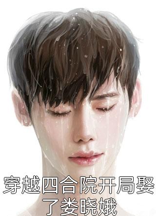别离亦是新生